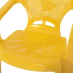 ΚΑΡΕΚΛΑΚΙ ΠΑΙΔΙΚΟ HM5824.06 ΚΙΤΡΙΝΗ 36.5x36.5x56.5Υεκ. ΚΑΡΕΚΛΑΚΙ ΠΑΙΔΙΚΟ HM5824.06 ΚΙΤΡΙΝΗ 36.5x36.5x56.5Υεκ.
