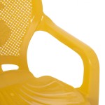 ΚΑΡΕΚΛΑΚΙ ΠΑΙΔΙΚΟ HM5824.06 ΚΙΤΡΙΝΗ 36.5x36.5x56.5Υεκ. ΚΑΡΕΚΛΑΚΙ ΠΑΙΔΙΚΟ HM5824.06 ΚΙΤΡΙΝΗ 36.5x36.5x56.5Υεκ.