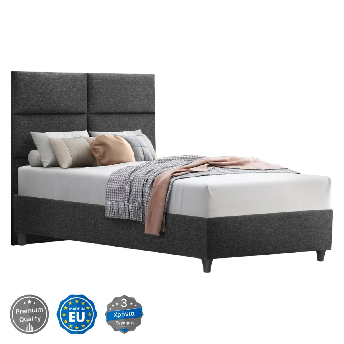ΚΡΕΒΑΤΙ MILO ΑΠΟ ΓΚΡΙ ΥΦΑΣΜΑ HM646.01 ΓΙΑ ΣΤΡΩΜΑ 120x200 εκ. ΚΡΕΒΑΤΙ MILO ΑΠΟ ΓΚΡΙ ΥΦΑΣΜΑ HM646.01 ΓΙΑ ΣΤΡΩΜΑ 120x200 εκ.