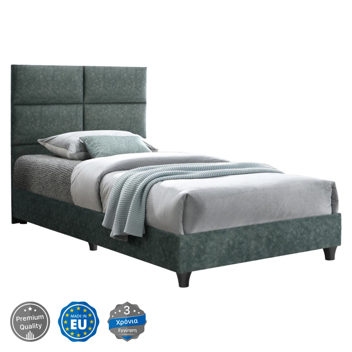 ΚΡΕΒΑΤΙ MILO ΑΠΟ ΠΡΑΣΙΝΟ ΥΦΑΣΜΑ τύπου NUBUCK HM652.27 ΓΙΑ ΣΤΡΩΜΑ 90x200 εκ. ΚΡΕΒΑΤΙ MILO ΑΠΟ ΠΡΑΣΙΝΟ ΥΦΑΣΜΑ τύπου NUBUCK HM652.27 ΓΙΑ ΣΤΡΩΜΑ 90x200 εκ.