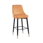 ΣΚΑΜΠΟ ΜΠΑΡ SERENITY HM8519.09 ΒΕΛΟΥΔΟ ΧΡΥΣΟ ΜΕ ΜΕΤΑΛΛΙΚΟ ΣΚΕΛΕΤΟ 51Χ58Χ110Υ εκ. ΣΚΑΜΠΟ ΜΠΑΡ SERENITY HM8519.09 ΒΕΛΟΥΔΟ ΧΡΥΣΟ ΜΕ ΜΕΤΑΛΛΙΚΟ ΣΚΕΛΕΤΟ 51Χ58Χ110Υ εκ.