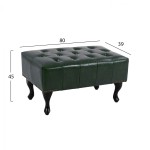 ΤΑΜΠΟΥΡΕ ΥΠΟΠΟΔΙΟ T.CHESTERFIELD EMMA HM226.08 PU ΚΥΠΑΡΙΣΣΙ-ΜΑΥΡΑ ΠΟΔΙΑ 80x45x39Yεκ. ΤΑΜΠΟΥΡΕ ΥΠΟΠΟΔΙΟ T.CHESTERFIELD EMMA HM226.08 PU ΚΥΠΑΡΙΣΣΙ-ΜΑΥΡΑ ΠΟΔΙΑ 80x45x39Yεκ.