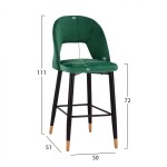 ΣΚΑΜΠΟ ΜΠΑΡ HARPER HM8526.03 ΒΕΛΟΥΔΟ ΚΥΠΑΡΙΣΣΙ ΜΕ ΜΕΤΑΛΛΙΚΟ ΣΚΕΛΕΤΟ 50x51x111Y εκ. ΣΚΑΜΠΟ ΜΠΑΡ HARPER HM8526.03 ΒΕΛΟΥΔΟ ΚΥΠΑΡΙΣΣΙ ΜΕ ΜΕΤΑΛΛΙΚΟ ΣΚΕΛΕΤΟ 50x51x111Y εκ.