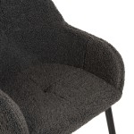 ΠΟΛΥΘΡΟΝΑ SHELLY HM8591.01 ΥΦΑΣΜΑ TEDDY ΓΚΡΙ ΜΕ ΜΑΥΡΑ ΜΕΤΑΛΛΙΚΑ ΠΟΔΙΑ 57x55x87Yεκ. ΠΟΛΥΘΡΟΝΑ SHELLY HM8591.01 ΥΦΑΣΜΑ TEDDY ΓΚΡΙ ΜΕ ΜΑΥΡΑ ΜΕΤΑΛΛΙΚΑ ΠΟΔΙΑ 57x55x87Yεκ.