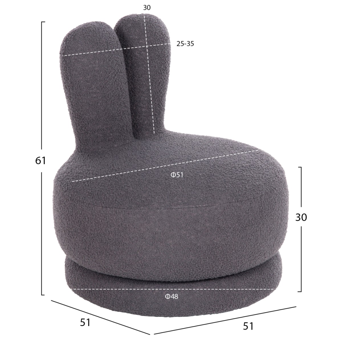 ΣΚΑΜΠΟ ΜΕ ΠΛΑΤΗ ΠΕΡΙΣΤΡΕΦΟΜΕΝΟ FRIVO HM9774.01 ΓΚΡΙ TEDDY ΥΦΑΣΜΑ 51x51x61Υεκ ΣΚΑΜΠΟ ΜΕ ΠΛΑΤΗ ΠΕΡΙΣΤΡΕΦΟΜΕΝΟ FRIVO HM9774.01 ΓΚΡΙ TEDDY ΥΦΑΣΜΑ 51x51x61Υεκ