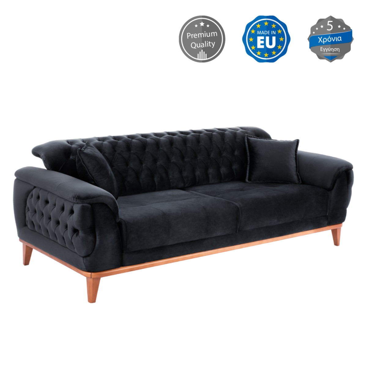 ΚΑΝΑΠΕΣ ΚΡΕΒΑΤΙ BENNINGTON ΤΡΙΘΕΣΙΟΣ ΜΑΥΡΟΣ HM3249.01 240x95x80 εκ. ΚΑΝΑΠΕΣ ΚΡΕΒΑΤΙ BENNINGTON ΤΡΙΘΕΣΙΟΣ ΜΑΥΡΟΣ HM3249.01 240x95x80 εκ.