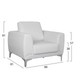 ΠΟΛΥΘΡΟΝΑ KENZIE HM3121.12 ΜΕ ΛΕΥΚΟ PU 89x81x81 εκ. ΠΟΛΥΘΡΟΝΑ KENZIE HM3121.12 ΜΕ ΛΕΥΚΟ PU 89x81x81 εκ.