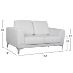 ΚΑΝΑΠΕΣ 2ΘΕΣΙΟΣ KΕΝΖΙΕ HM3121.22 ΜΕ ΛΕΥΚΟ PU 142x81x81 εκ. ΚΑΝΑΠΕΣ 2ΘΕΣΙΟΣ KΕΝΖΙΕ HM3121.22 ΜΕ ΛΕΥΚΟ PU 142x81x81 εκ.
