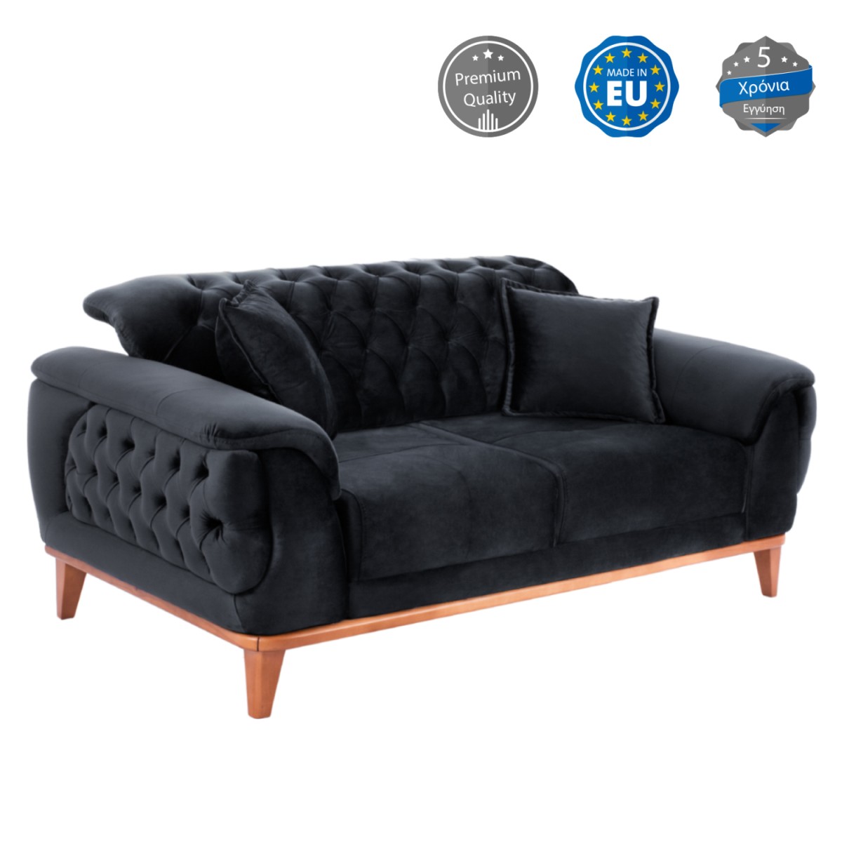 ΚΑΝΑΠΕΣ ΚΡΕΒΑΤΙ BENNINGTON 2ΘΕΣΙΟΣ ΜΑΥΡΟΣ HM3250.01 180x95x80 εκ. ΚΑΝΑΠΕΣ ΚΡΕΒΑΤΙ BENNINGTON 2ΘΕΣΙΟΣ ΜΑΥΡΟΣ HM3250.01 180x95x80 εκ.