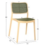ΚΑΡΕΚΛΑ ΠΟΛΥΠΡΟΠΥΛΕΝΙΟΥ MEKO HM5934.04 ΜΠΕΖ ΜΕ OLIVE GREEN ΨΑΘΑ 41x49x102Υ εκ. ΚΑΡΕΚΛΑ ΠΟΛΥΠΡΟΠΥΛΕΝΙΟΥ MEKO HM5934.04 ΜΠΕΖ ΜΕ OLIVE GREEN ΨΑΘΑ 41x49x102Υ εκ.