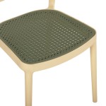 ΚΑΡΕΚΛΑ ΠΟΛΥΠΡΟΠΥΛΕΝΙΟΥ MEKO HM5934.04 ΜΠΕΖ ΜΕ OLIVE GREEN ΨΑΘΑ 41x49x102Υ εκ. ΚΑΡΕΚΛΑ ΠΟΛΥΠΡΟΠΥΛΕΝΙΟΥ MEKO HM5934.04 ΜΠΕΖ ΜΕ OLIVE GREEN ΨΑΘΑ 41x49x102Υ εκ.