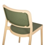 ΚΑΡΕΚΛΑ ΠΟΛΥΠΡΟΠΥΛΕΝΙΟΥ MEKO HM5934.04 ΜΠΕΖ ΜΕ OLIVE GREEN ΨΑΘΑ 41x49x102Υ εκ. ΚΑΡΕΚΛΑ ΠΟΛΥΠΡΟΠΥΛΕΝΙΟΥ MEKO HM5934.04 ΜΠΕΖ ΜΕ OLIVE GREEN ΨΑΘΑ 41x49x102Υ εκ.