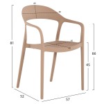 ΠΟΛΥΘΡΟΝΑ ΠΟΛΥΠΡΟΠΥΛΕΝΙΟΥ CLEO HM5935.03 ΚΑΠΟΥΤΣΙΝΟ 57x53x81Υ ΠΟΛΥΘΡΟΝΑ ΠΟΛΥΠΡΟΠΥΛΕΝΙΟΥ CLEO HM5935.03 ΚΑΠΟΥΤΣΙΝΟ 57x53x81Υ