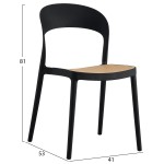 ΚΑΡΕΚΛΑ ΠΟΛΥΠΡΟΠΥΛΕΝΙΟΥ ΜΑΥΡΗ-ΜΠΕΖ CLEO HM5936.02 41x53x81Υ εκ. ΚΑΡΕΚΛΑ ΠΟΛΥΠΡΟΠΥΛΕΝΙΟΥ ΜΑΥΡΗ-ΜΠΕΖ CLEO HM5936.02 41x53x81Υ εκ.