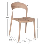ΚΑΡΕΚΛΑ ΠΟΛΥΠΡΟΠΥΛΕΝΙΟΥ ΚΑΠΟΥΤΣΙΝΟ CLEO HM5936.03 49x54,5x80,5Y εκ. ΚΑΡΕΚΛΑ ΠΟΛΥΠΡΟΠΥΛΕΝΙΟΥ ΚΑΠΟΥΤΣΙΝΟ CLEO HM5936.03 49x54,5x80,5Y εκ.