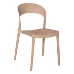 ΚΑΡΕΚΛΑ ΠΟΛΥΠΡΟΠΥΛΕΝΙΟΥ ΚΑΠΟΥΤΣΙΝΟ CLEO HM5936.03 49x54,5x80,5Y εκ. ΚΑΡΕΚΛΑ ΠΟΛΥΠΡΟΠΥΛΕΝΙΟΥ ΚΑΠΟΥΤΣΙΝΟ CLEO HM5936.03 49x54,5x80,5Y εκ.