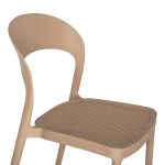 ΚΑΡΕΚΛΑ ΠΟΛΥΠΡΟΠΥΛΕΝΙΟΥ ΚΑΠΟΥΤΣΙΝΟ CLEO HM5936.03 49x54,5x80,5Y εκ. ΚΑΡΕΚΛΑ ΠΟΛΥΠΡΟΠΥΛΕΝΙΟΥ ΚΑΠΟΥΤΣΙΝΟ CLEO HM5936.03 49x54,5x80,5Y εκ.