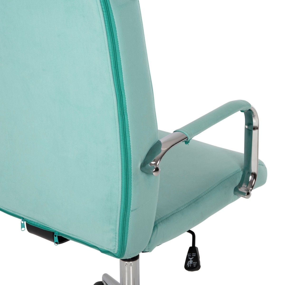 ΚΑΡΕΚΛΑ ΓΡΑΦΕΙΟΥ JOSEF HM1181.08 ΜΕΝΤΑ ΒΕΛΟΥΔΟ-INOX ΒΑΣΗ 58x61x105-113Yεκ. ΚΑΡΕΚΛΑ ΓΡΑΦΕΙΟΥ JOSEF HM1181.08 ΜΕΝΤΑ ΒΕΛΟΥΔΟ-INOX ΒΑΣΗ 58x61x105-113Yεκ.