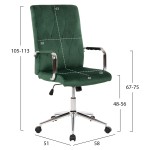 ΚΑΡΕΚΛΑ ΓΡΑΦΕΙΟΥ JOSEF HM1181.03 ΚΥΠΑΡΙΣΣΙ ΒΕΛΟΥΔΟ-INOX ΒΑΣΗ 58x61x105-113Yεκ. ΚΑΡΕΚΛΑ ΓΡΑΦΕΙΟΥ JOSEF HM1181.03 ΚΥΠΑΡΙΣΣΙ ΒΕΛΟΥΔΟ-INOX ΒΑΣΗ 58x61x105-113Yεκ.