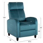 ΠΟΛΥΘΡΟΝΑ RELAX HIBER HM9782.06 ΠΕΤΡΟΛ ΒΕΛΟΥΔΟ 67,5x90x104Υ εκ. ΠΟΛΥΘΡΟΝΑ RELAX HIBER HM9782.06 ΠΕΤΡΟΛ ΒΕΛΟΥΔΟ 67,5x90x104Υ εκ.
