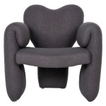 ΠΟΛΥΘΡΟΝΑ HARTT HM9777.01 ΓΚΡΙ TEDDY ΥΦΑΣΜΑ 84x74x87Yεκ. ΠΟΛΥΘΡΟΝΑ HARTT HM9777.01 ΓΚΡΙ TEDDY ΥΦΑΣΜΑ 84x74x87Yεκ.