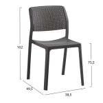 ΚΑΡΕΚΛΑ ΕΞΩΤ.ΧΩΡΟΥ COMFEE HM6101.09 ΚΑΦΕ ΠΟΛΥΠΡΟΠΥΛΕΝΙΟ 41x57x82Υ εκ. ΚΑΡΕΚΛΑ ΕΞΩΤ.ΧΩΡΟΥ COMFEE HM6101.09 ΚΑΦΕ ΠΟΛΥΠΡΟΠΥΛΕΝΙΟ 41x57x82Υ εκ.