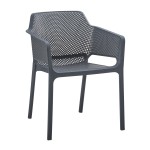 ΠΟΛΥΘΡΟΝΑ ΠΟΛΥΠΡΟΠΥΛΕΝΙΟΥ JOHN HM6103.03 ΓΚΡΙ 59x46x79Υεκ. ΠΟΛΥΘΡΟΝΑ ΠΟΛΥΠΡΟΠΥΛΕΝΙΟΥ JOHN HM6103.03 ΓΚΡΙ 59x46x79Υεκ.