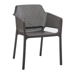 ΠΟΛΥΘΡΟΝΑ ΠΟΛΥΠΡΟΠΥΛΕΝΙΟΥ JOHN HM6103.09 ΚΑΦΕ 59x46x79Υεκ. ΠΟΛΥΘΡΟΝΑ ΠΟΛΥΠΡΟΠΥΛΕΝΙΟΥ JOHN HM6103.09 ΚΑΦΕ 59x46x79Υεκ.