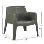 ΠΟΛΥΘΡΟΝΑ ΠΟΛΥΠΡΟΠΥΛΕΝΙΟΥ LOUNGE SLEEK HM6365.05 DARK OLIVE GREEN 62x68x73Υεκ.