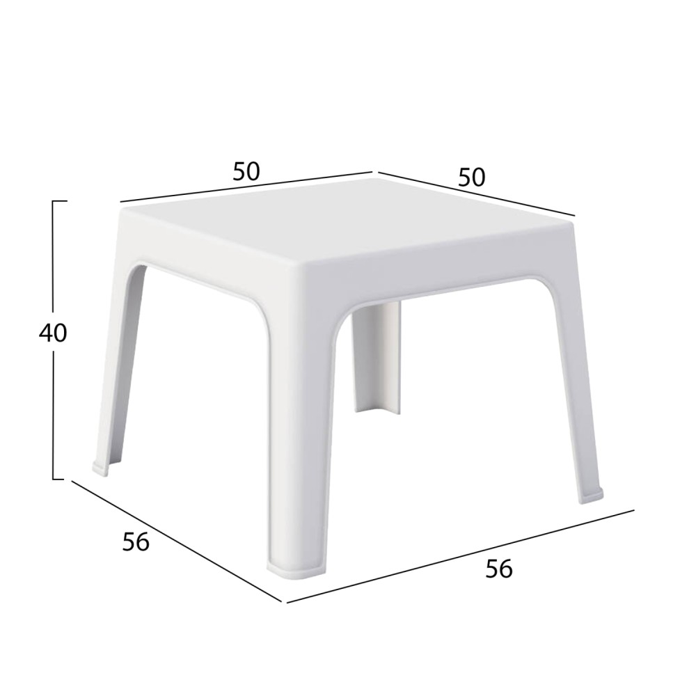 ΤΡΑΠΕΖΑΚΙ ΤΕΤΡΑΓΩΝΟ SLEEK HM6371.01 ΠΟΛΥΠΡΟΠΥΛΕΝΙΟ ΣΕ ΛΕΥΚΟ 56x56x40Υεκ.