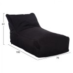 ΠΟΥΦ BLOOM ΑΔΙΑΒΡΟΧΟ HM5111.14 ΜΑΥΡΟ ΜΕ UV PROTECTION 106x70x61Υ εκ. ΠΟΥΦ BLOOM ΑΔΙΑΒΡΟΧΟ HM5111.14 ΜΑΥΡΟ ΜΕ UV PROTECTION 106x70x61Υ εκ.