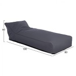 ΠΟΥΦ TANEA HM5807.02 ΓΚΡΙ ΜΕ UV PROTECTION 190x80x60Υ εκ. ΠΟΥΦ TANEA HM5807.02 ΓΚΡΙ ΜΕ UV PROTECTION 190x80x60Υ εκ.