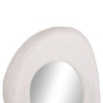 ΚΑΘΡΕΠΤΗΣ ΤΟΙΧΟΥ RIFFE HM4695.02 FIBER CEMENT ΛΕΥΚΟ 60x13x85Υεκ.