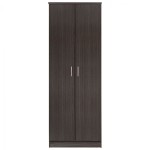 ΝΤΟΥΛΑΠΑ 2ΦΥΛΛΗ BAILEY ΜΕ ΤΡΙΑ ΡΑΦΙΑ HM337.01 ZEBRANO 60Χ42Χ180εκ. ΝΤΟΥΛΑΠΑ 2ΦΥΛΛΗ BAILEY ΜΕ ΤΡΙΑ ΡΑΦΙΑ HM337.01 ZEBRANO 60Χ42Χ180εκ.