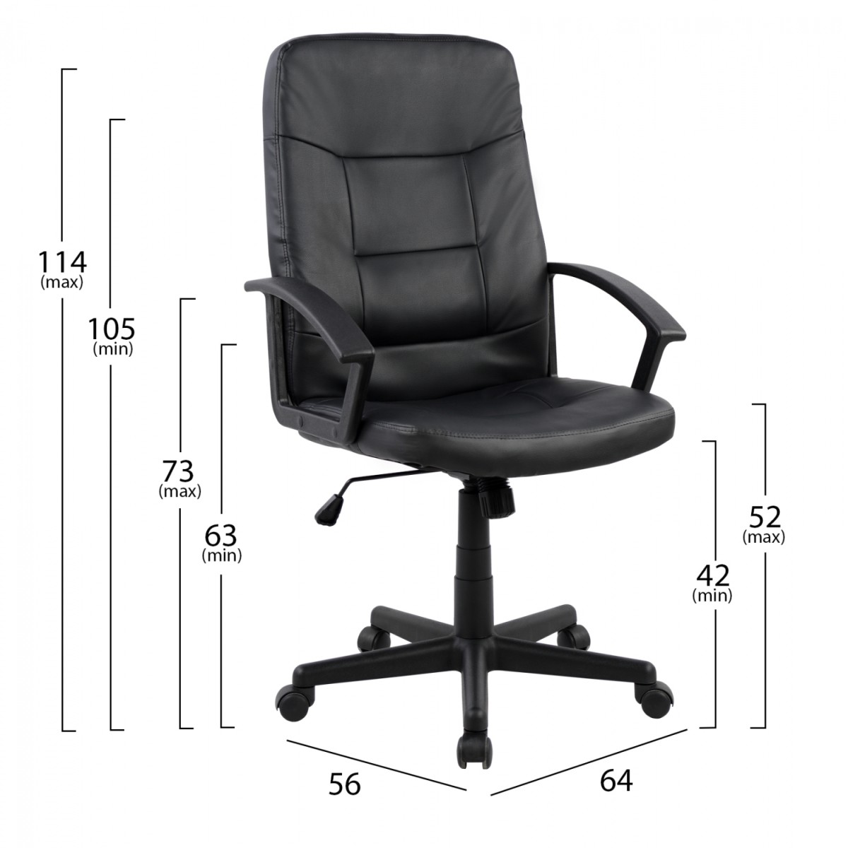 ΚΑΡΕΚΛΑ ΓΡΑΦΕΙΟΥ ΜΑΥΡΟ PU SIVANA 64x56x105-114Y εκ.HM1033 ΚΑΡΕΚΛΑ ΓΡΑΦΕΙΟΥ ΜΑΥΡΟ PU SIVANA 64x56x105-114Y εκ.HM1033