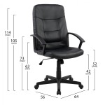ΚΑΡΕΚΛΑ ΓΡΑΦΕΙΟΥ ΜΑΥΡΟ PU SIVANA 64x56x105-114Y εκ.HM1033 ΚΑΡΕΚΛΑ ΓΡΑΦΕΙΟΥ ΜΑΥΡΟ PU SIVANA 64x56x105-114Y εκ.HM1033