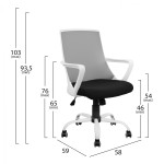 ΚΑΡΕΚΛΑ ΓΡΑΦΕΙΟΥ MALFOI HM1053.21 ΓΚΡΙ MESH & ΠΟΔΙ ΜΕΤΑΛΛΙΚΟ 58x59x103 cm ΚΑΡΕΚΛΑ ΓΡΑΦΕΙΟΥ MALFOI HM1053.21 ΓΚΡΙ MESH & ΠΟΔΙ ΜΕΤΑΛΛΙΚΟ 58x59x103 cm