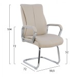 ΠΟΛΥΘΡΟΝΑ ΣΥΝΕΡΓΑΣΙΑΣ SHASHI HM1094.07 ΕΚΡΟΥ 59,5x72x104Υεκ. ΠΟΛΥΘΡΟΝΑ ΣΥΝΕΡΓΑΣΙΑΣ SHASHI HM1094.07 ΕΚΡΟΥ 59,5x72x104Υεκ.