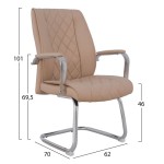 ΠΟΛΥΘΡΟΝΑ ΣΥΝΕΡΓΑΣΙΑΣ SHAILA HM1105.07 ΣΕ ΧΡΩΜΑ ΕΚΡΟΥ 62x70x101Υεκ. ΠΟΛΥΘΡΟΝΑ ΣΥΝΕΡΓΑΣΙΑΣ SHAILA HM1105.07 ΣΕ ΧΡΩΜΑ ΕΚΡΟΥ 62x70x101Υεκ.