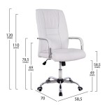 ΚΑΡΕΚΛΑ ΓΡΑΦΕΙΟΥ ANGEE HM1106.02 ΣΕ ΧΡΩΜΑ ΛΕΥΚΟ 58,5x70x120 cm ΚΑΡΕΚΛΑ ΓΡΑΦΕΙΟΥ ANGEE HM1106.02 ΣΕ ΧΡΩΜΑ ΛΕΥΚΟ 58,5x70x120 cm