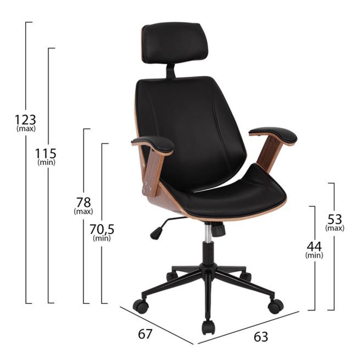 ΚΑΡΕΚΛΑ ΓΡΑΦΕΙΟΥ ΔΙΕΥΘΥΝΤΙΚΗ SUPERIOR PRO HM1109.01 ΚΑΡΥΔΙ-ΜΑΥΡO PU 63x67x123Yεκ. ΚΑΡΕΚΛΑ ΓΡΑΦΕΙΟΥ ΔΙΕΥΘΥΝΤΙΚΗ SUPERIOR PRO HM1109.01 ΚΑΡΥΔΙ-ΜΑΥΡO PU 63x67x123Yεκ.