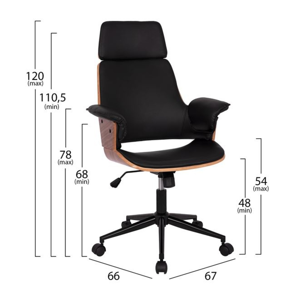 ΚΑΡΕΚΛΑ ΓΡΑΦΕΙΟΥ ΔΙΕΥΘΥΝΤΙΚΗ SUPERIOR PRO HM1110.01 ΚΑΡΥΔΙ-ΜΑΥΡΗ 67x66x120 cm ΚΑΡΕΚΛΑ ΓΡΑΦΕΙΟΥ ΔΙΕΥΘΥΝΤΙΚΗ SUPERIOR PRO HM1110.01 ΚΑΡΥΔΙ-ΜΑΥΡΗ 67x66x120 cm