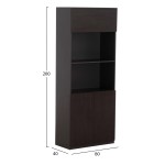 ΒΙΒΛΙΟΘΗΚΗ ΓΡΑΦΕΙΟΥ ΕΠΑΓΓΕΛΜΑΤΙΚΗ ROSEWOOD HM2089 ΜΕΛΑΜΙΝΗ ΓΚΡΙ-WENGE 80Χ40Χ200Υεκ. ΒΙΒΛΙΟΘΗΚΗ ΓΡΑΦΕΙΟΥ ΕΠΑΓΓΕΛΜΑΤΙΚΗ ROSEWOOD HM2089 ΜΕΛΑΜΙΝΗ ΓΚΡΙ-WENGE 80Χ40Χ200Υεκ.