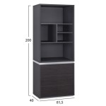 ΒΙΒΛΙΟΘΗΚΗ ΓΡΑΦΕΙΟΥ ΕΠΑΓΓΕΛΜΑΤΙΚΗ ROSEWOOD HM2090 81,5Χ40Χ200Υ εκ. ΒΙΒΛΙΟΘΗΚΗ ΓΡΑΦΕΙΟΥ ΕΠΑΓΓΕΛΜΑΤΙΚΗ ROSEWOOD HM2090 81,5Χ40Χ200Υ εκ.