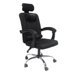 ΚΑΡΕΚΛΑ ΓΡΑΦΕΙΟΥ CRONER HM1196.01 ΜΑΥΡΟ MESH-ΜΕΤΑΛ.ΒΑΣΗ-NYLON ΣΚΕΛΕΤΟΣ 58x99x120Υεκ. ΚΑΡΕΚΛΑ ΓΡΑΦΕΙΟΥ CRONER HM1196.01 ΜΑΥΡΟ MESH-ΜΕΤΑΛ.ΒΑΣΗ-NYLON ΣΚΕΛΕΤΟΣ 58x99x120Υεκ.