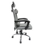 ΚΑΡΕΚΛΑ ΓΡΑΦΕΙΟΥ CRONER HM1196.02 ΓΚΡΙ MESH-ΜΕΤΑΛ.ΒΑΣΗ-NYLON ΣΚΕΛΕΤΟΣ 58x67x124Υεκ. ΚΑΡΕΚΛΑ ΓΡΑΦΕΙΟΥ CRONER HM1196.02 ΓΚΡΙ MESH-ΜΕΤΑΛ.ΒΑΣΗ-NYLON ΣΚΕΛΕΤΟΣ 58x67x124Υεκ.