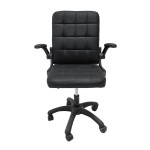 ΚΑΡΕΚΛΑ ΓΡΑΦΕΙΟΥ PORTIMA HM1197.01 ΜΑΥΡΟ PVC-NYLON ΣΚΕΛΕΤΟΣ & ΒΑΣΗ 69x57x97Υεκ. ΚΑΡΕΚΛΑ ΓΡΑΦΕΙΟΥ PORTIMA HM1197.01 ΜΑΥΡΟ PVC-NYLON ΣΚΕΛΕΤΟΣ & ΒΑΣΗ 69x57x97Υεκ.
