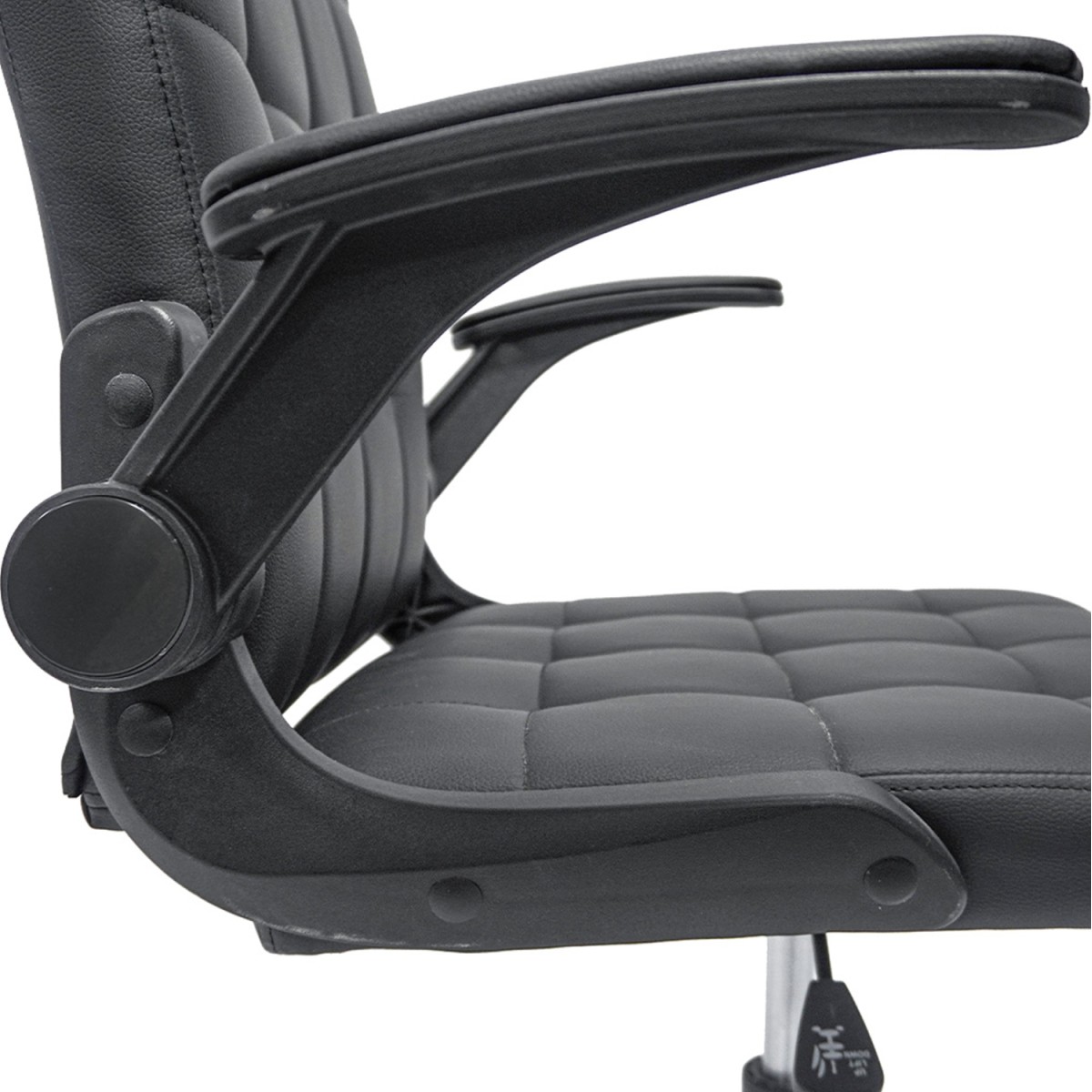 ΚΑΡΕΚΛΑ ΓΡΑΦΕΙΟΥ PORTIMA HM1197.01 ΜΑΥΡΟ PVC-NYLON ΣΚΕΛΕΤΟΣ & ΒΑΣΗ 69x57x97Υεκ. ΚΑΡΕΚΛΑ ΓΡΑΦΕΙΟΥ PORTIMA HM1197.01 ΜΑΥΡΟ PVC-NYLON ΣΚΕΛΕΤΟΣ & ΒΑΣΗ 69x57x97Υεκ.