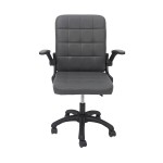 ΚΑΡΕΚΛΑ ΓΡΑΦΕΙΟΥ PORTIMA HM1197.03 ΓΚΡΙ PVC-ΜΑΥΡΟΣ NYLON ΣΚΕΛΕΤΟΣ & ΒΑΣΗ 66.5x60x97Υεκ ΚΑΡΕΚΛΑ ΓΡΑΦΕΙΟΥ PORTIMA HM1197.03 ΓΚΡΙ PVC-ΜΑΥΡΟΣ NYLON ΣΚΕΛΕΤΟΣ & ΒΑΣΗ 66.5x60x97Υεκ