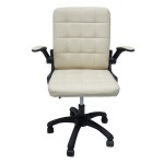ΚΑΡΕΚΛΑ ΓΡΑΦΕΙΟΥ PORTIMA HM1197.04 ΜΠΕΖ PVC-ΜΑΥΡΟΣ NYLON ΣΚΕΛΕΤΟΣ & ΒΑΣΗ 66.5x57x97Υεκ ΚΑΡΕΚΛΑ ΓΡΑΦΕΙΟΥ PORTIMA HM1197.04 ΜΠΕΖ PVC-ΜΑΥΡΟΣ NYLON ΣΚΕΛΕΤΟΣ & ΒΑΣΗ 66.5x57x97Υεκ